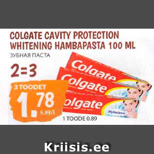 Allahindlus - COLGATE CAVITY PROTECTION WHITENING HAMBAPASTA 100 ML