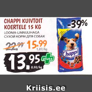 Allahindlus - CHAPPI KUIVTOIT KOERTELE 15 KG