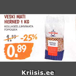 Allahindlus - VESKI MATI HERNED 1 KG