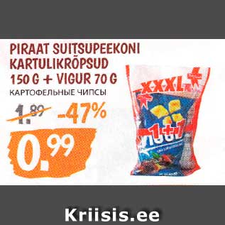 Allahindlus - PIRAAT SUITSUPEEKONI KARTULIKRÕPSUD 150 G + VIGUR 70 G