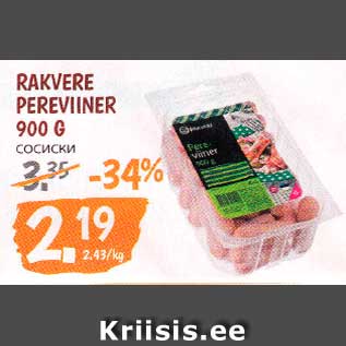 Allahindlus - RAKVERE PEREVIINER 900 G