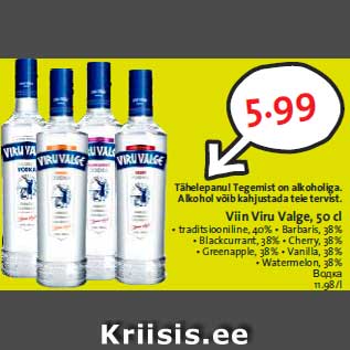 Allahindlus - Viin Viru Valge, 50 cl