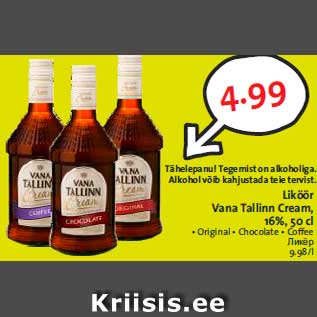 Allahindlus - Liköör Vana Tallinn Cream,