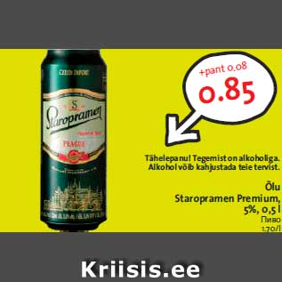 Allahindlus - Õlu Staropramen Premium,