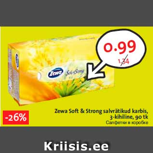 Allahindlus - Zewa Soft & Strong salvrätikud karbis, 3-kihiline, 90 tk