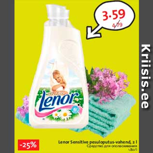 Allahindlus - Lenor Sensitive pesuloputus-vahend, 2 l