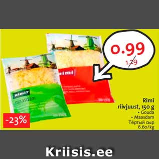 Allahindlus - Rimi riivjuust, 150 g