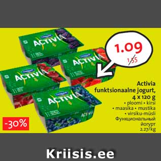 Allahindlus - Activia funktsionaalne jogurt, 4 x 120 g