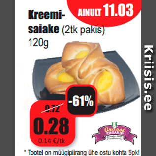 Allahindlus - Kreemisaiake (2tk pakis) 120g