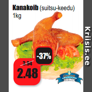 Allahindlus - Kanakoib (suitsu-keedu) 1kg