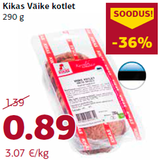 Allahindlus - Kikas Väike kotlet 290 g