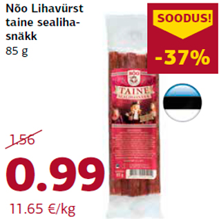 Allahindlus - Nõo Lihavürst taine sealihasnäkk 85 g