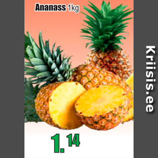 Allahindlus - Ananass 1 kg