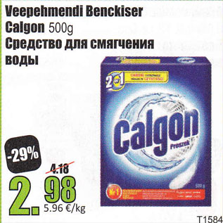 Allahindlus - Veepehmendi Benckiser Calgon 500 g