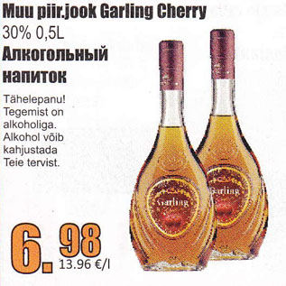 Allahindlus - Muu piiritusjook garling Cherry