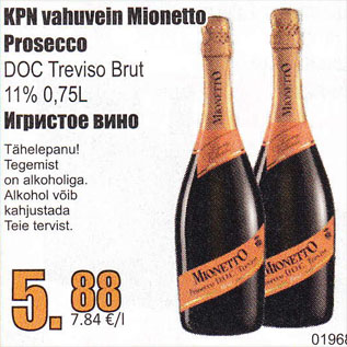 Allahindlus - KPN vahuvein Mionetto Prosecco