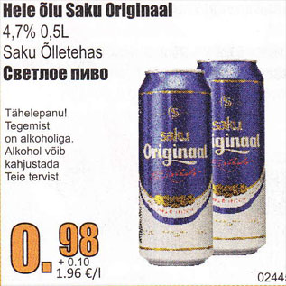 Allahindlus - Hele õlu Saku Originaal