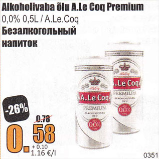 Allahindlus - Alkohoolivaba õlu A.Le Coq Premium