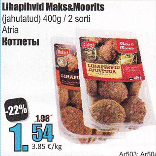 Allahindlus - Lihapihvid Maks&Moorits