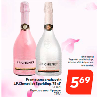 Allahindlus - Prantsusmaa vahuvein J.P.Chenet Ice Sparkling, 75 cl*