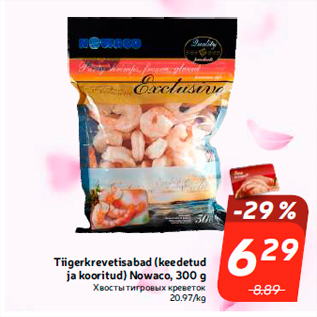 Allahindlus - Tiigerkrevetisabad (keedetud ja kooritud) Nowaco, 300 g