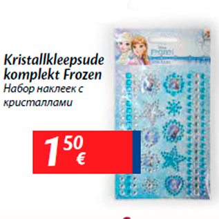 Allahindlus - Kristallkleepsude komplekt Frozen