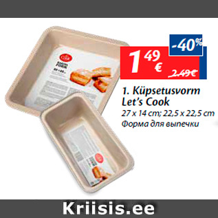 Allahindlus - Küpsetusvorm Let’s Cook