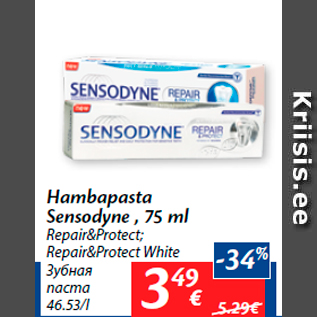 Allahindlus - Hambapasta Sensodyne , 75 ml