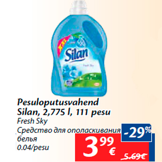 Allahindlus - Pesuloputusvahend Silan, 2,775 l, 111 pesu