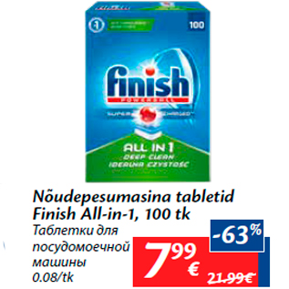 Allahindlus - Nõudepesumasina tabletid Finish All-in-1, 100 tk