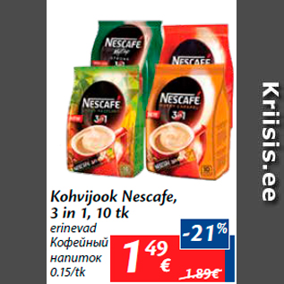 Allahindlus - Kohvijook Nescafe, 3 in 1, 10 tk