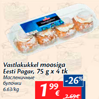 Allahindlus - Vastlakukkel moosiga Eesti Pagar, 75 g x 4 tk