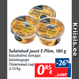 Allahindlus - Sulatatud juust E-Piim, 180 g