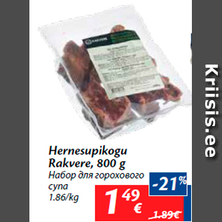 Allahindlus - Hernesupikogu Rakvere, 800 g