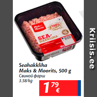 Allahindlus - Seahakkliha Maks & Moorits, 500 g