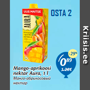 Allahindlus - Mango-aprikoosi nektar Aura, 1 l