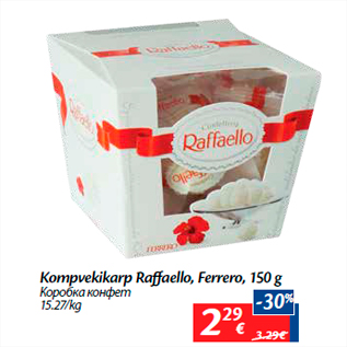 Allahindlus - Kompvekikarp Raffaello, Ferrero, 150 g