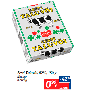 Allahindlus - Eesti Taluvõi, 82%, 150 g