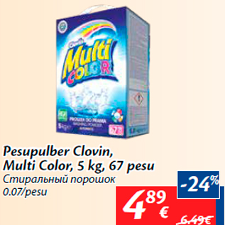 Allahindlus - Pesupulber Clovin, Multi Color, 5 kg, 67 pesu