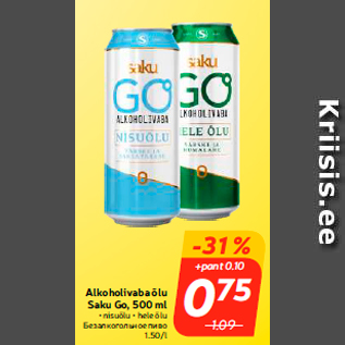 Allahindlus - Alkoholivaba õlu Saku Go, 500 ml