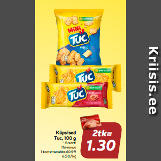 Allahindlus - Küpsised Tuc, 100 g