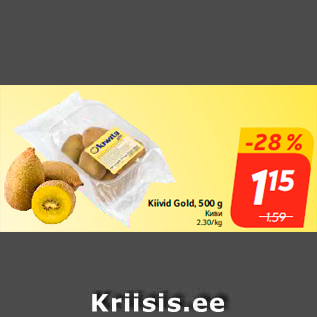 Allahindlus - Kiivid Gold, 500 g