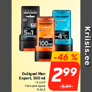 Allahindlus - Dušigeel Men Expert, 300 ml