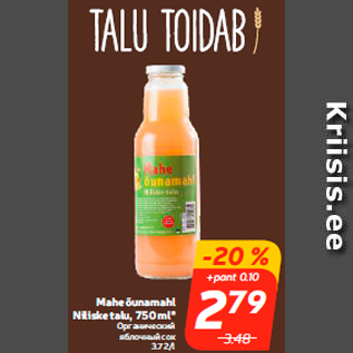 Allahindlus - Mahe õunamahl Niliske talu, 750 ml*