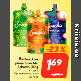 Allahindlus - Ökoloogiline püree Smushie, Salvest, 170 g