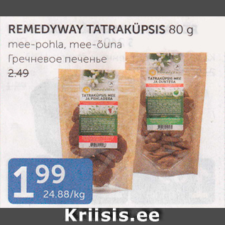 Allahindlus - REMEDYWAY TATRAKÜPSIS 80 g