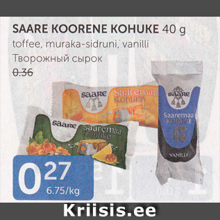 Allahindlus - SAARE KOORENE KOHUKE 40g