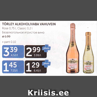 Allahindlus - TÖÖRLEY ALKOHOOLIVABA VAHUVEIN