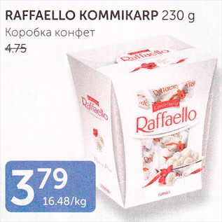 Allahindlus - RAFFAELLO KOMMIKARP 230 g