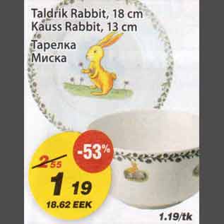 Allahindlus - Taldrik Rabbit Kauss Rabbit